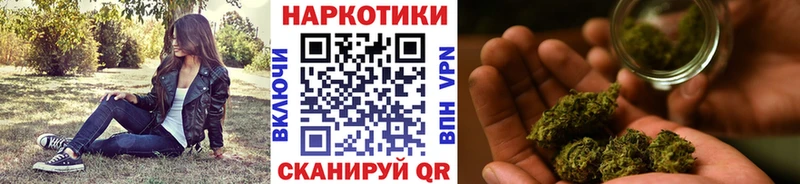 Виды наркоты Новошахтинск Cocaine Alpha-PVP MEGA как зайти Конопля