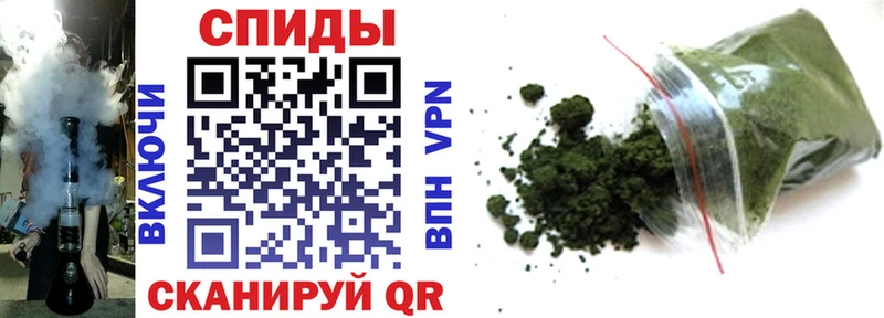 БУТИРАТ буратино  Новошахтинск 