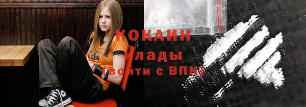 гашиш Алексеевка