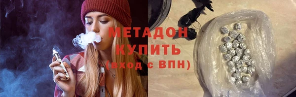 спайс Аркадак