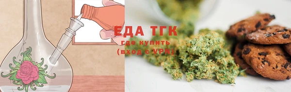гашиш Алексеевка