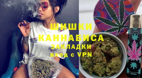 гашиш Алексеевка