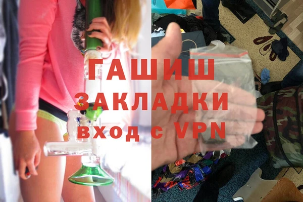спайс Аркадак