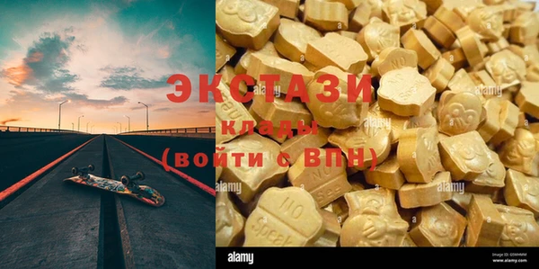 гашиш Алексеевка