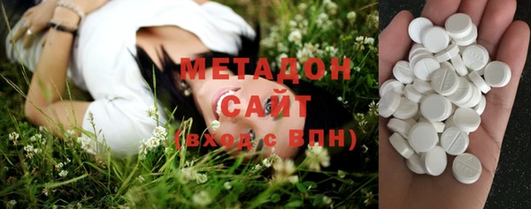 гашиш Алексеевка