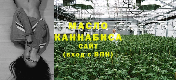 марихуана Алексин