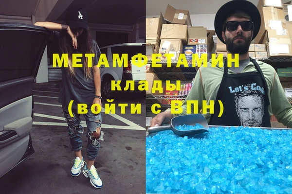 гашиш Алексеевка