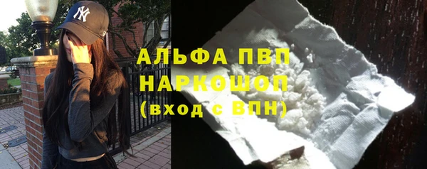 гашиш Алексеевка