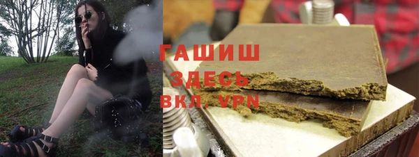 марихуана Алексин