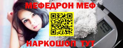 синтетический гашиш Заволжье