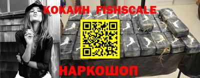 мескалин Павлово