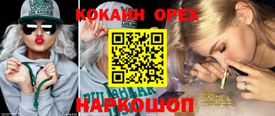 герыч Ирбит