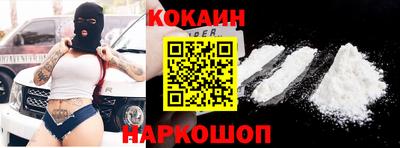 каннабис Изобильный