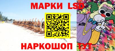 альфа пвп Заводоуковск