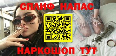 синтетический гашиш Заволжье