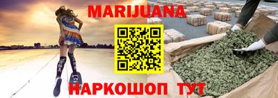 альфа пвп Ипатово