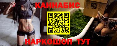 каннабис Изобильный