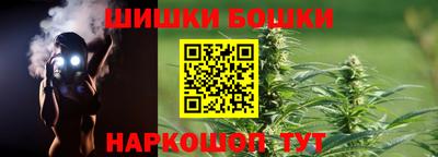 синтетический гашиш Заволжье