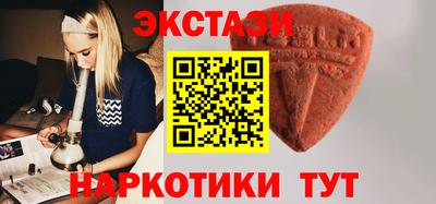 каннабис Жуковский