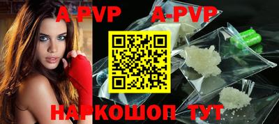 каннабис Жуковский