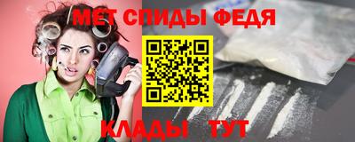 синтетический гашиш Заволжье