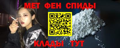 каннабис Жуковский