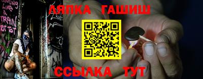 герыч Ирбит