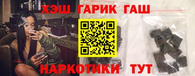 альфа пвп Заводоуковск